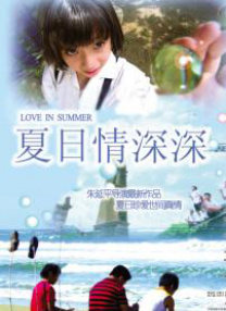 精品久久久久国产免费